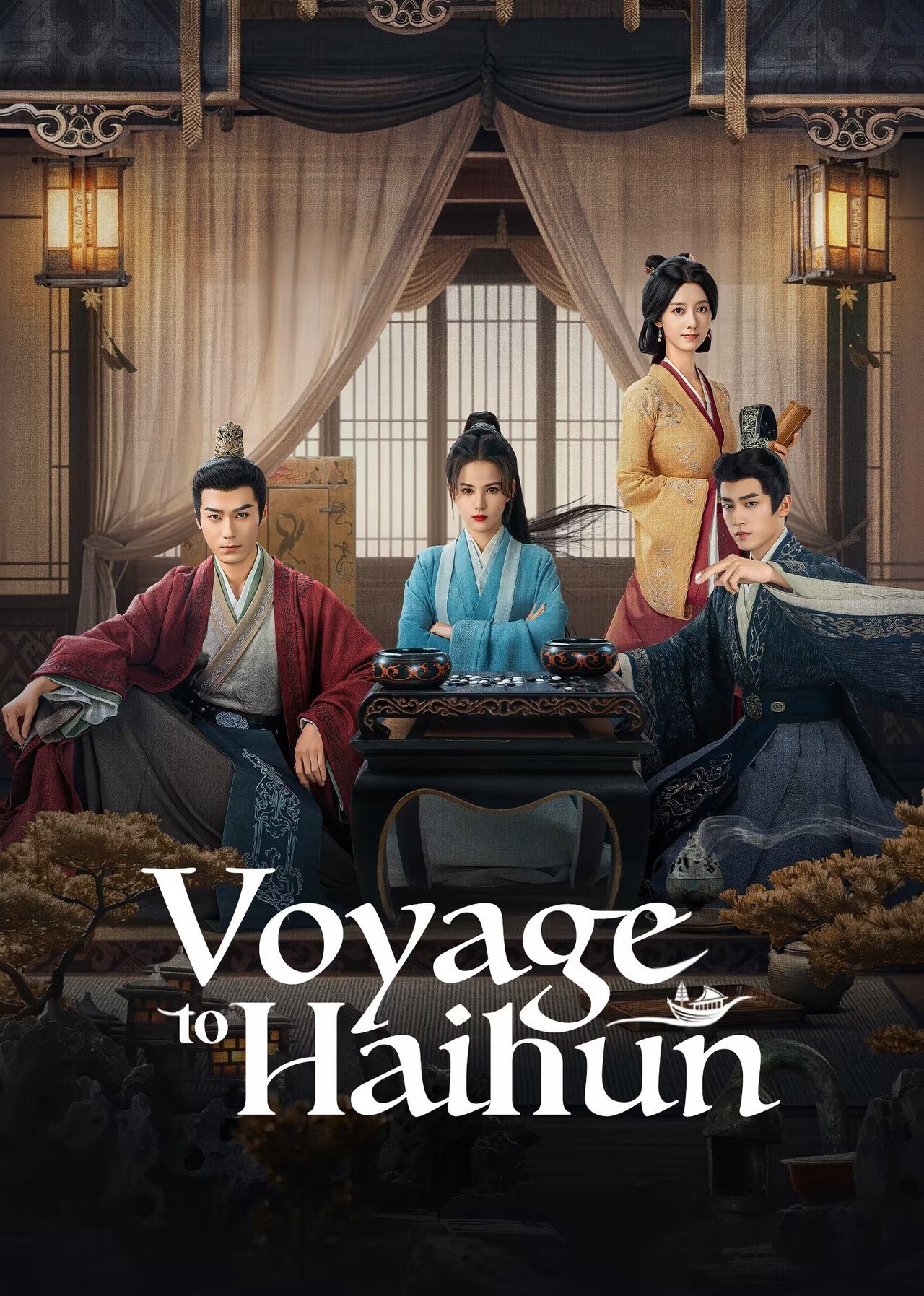 Xem phim Hải Hôn Hành